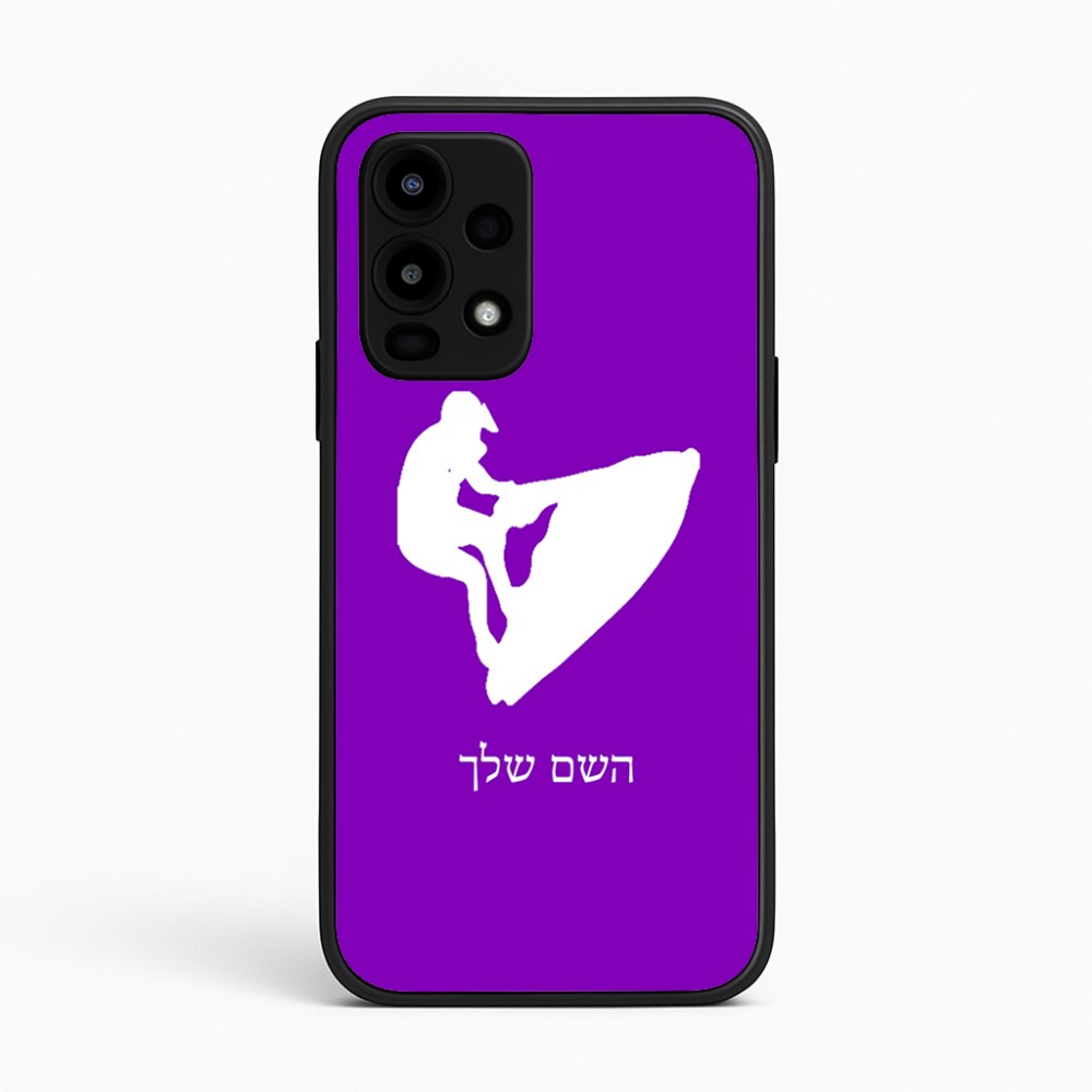 כיסוי בעיצוב אישי עם השם שלך לדגם - Realme 16 Pro 5G בעיצוב אופנוע ים