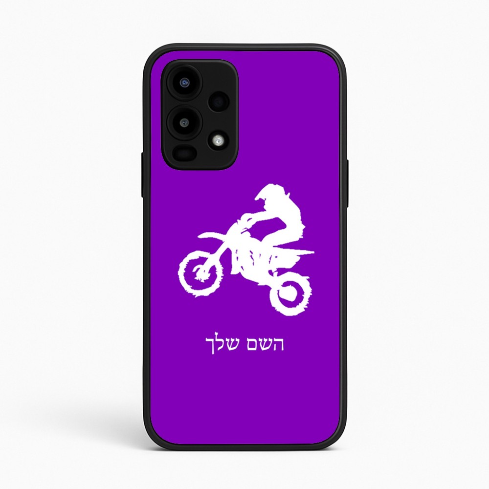 כיסוי בעיצוב אישי עם השם שלך לדגם - Realme 16 Pro 5G בעיצוב מוטוקרוס
