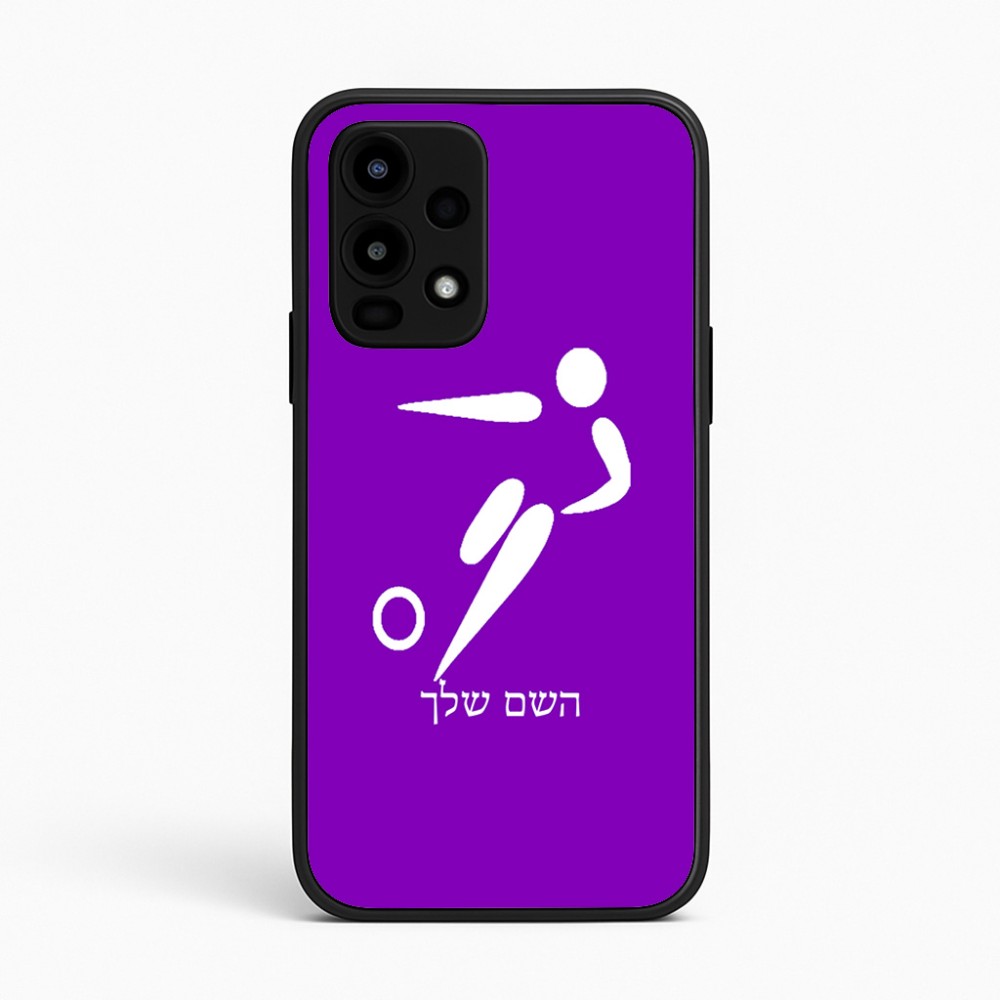 כיסוי בעיצוב אישי עם השם שלך לדגם - Realme 16 Pro 5G בעיצוב כדורגל אולימפי