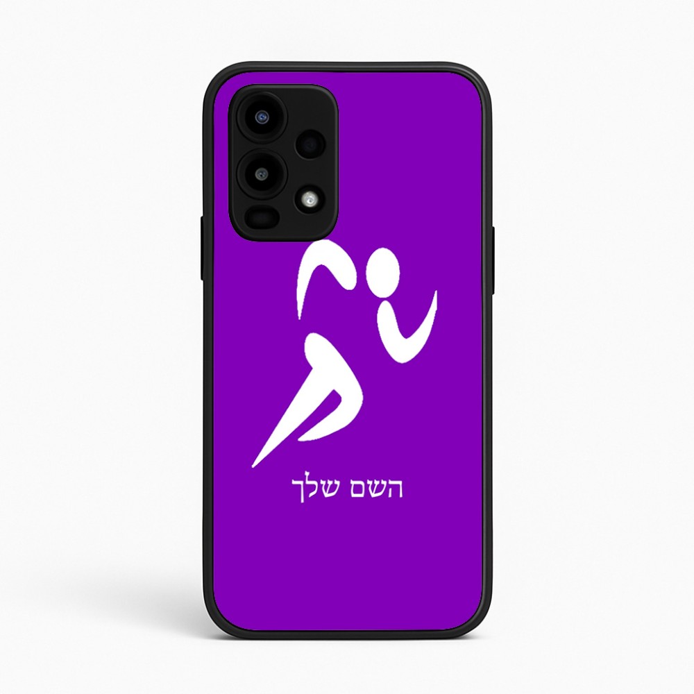 כיסוי בעיצוב אישי עם השם שלך לדגם - Realme 16 Pro 5G בעיצוב רצים אולימפיים