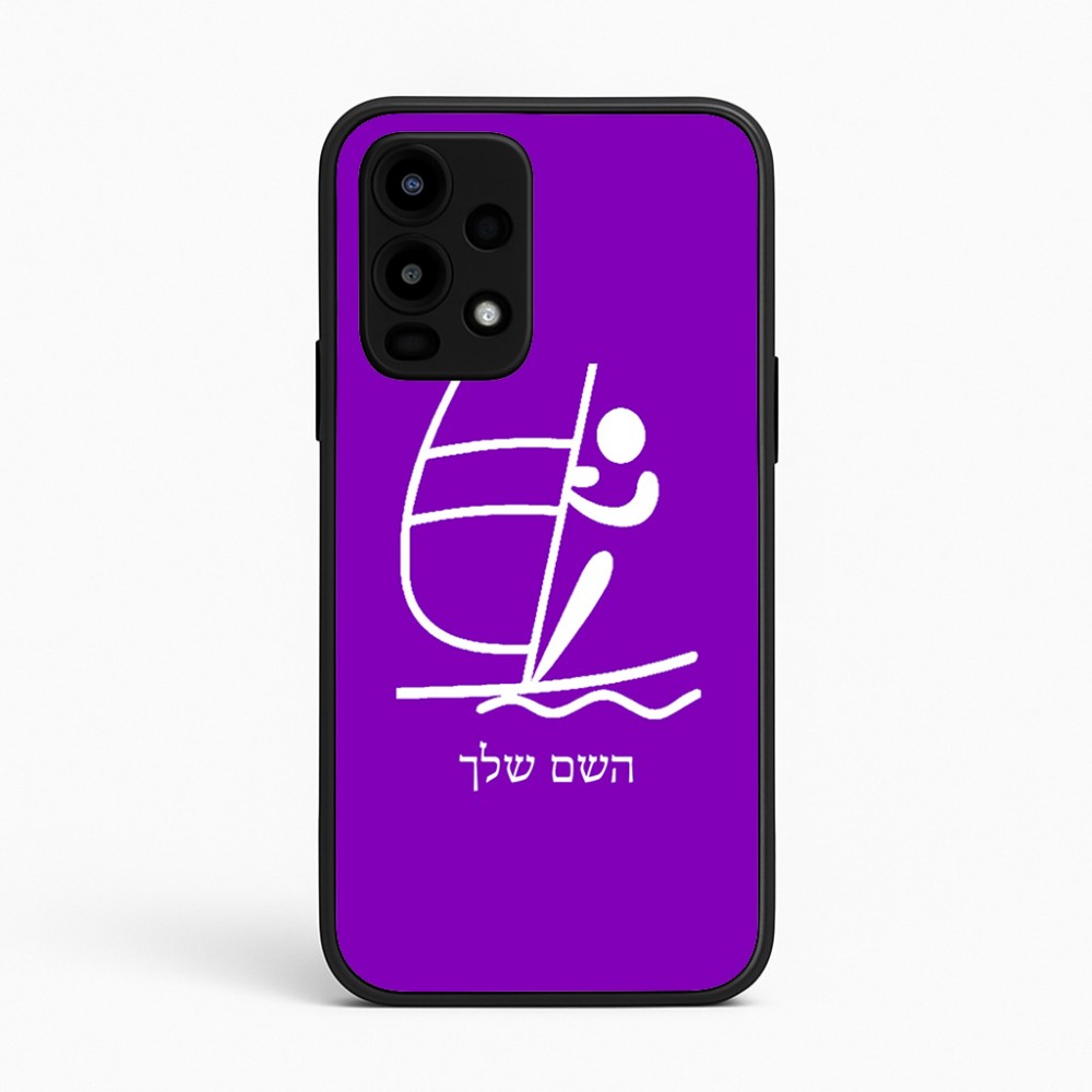 כיסוי בעיצוב אישי עם השם שלך לדגם - Realme 16 Pro 5G בעיצוב שייט אולימפי