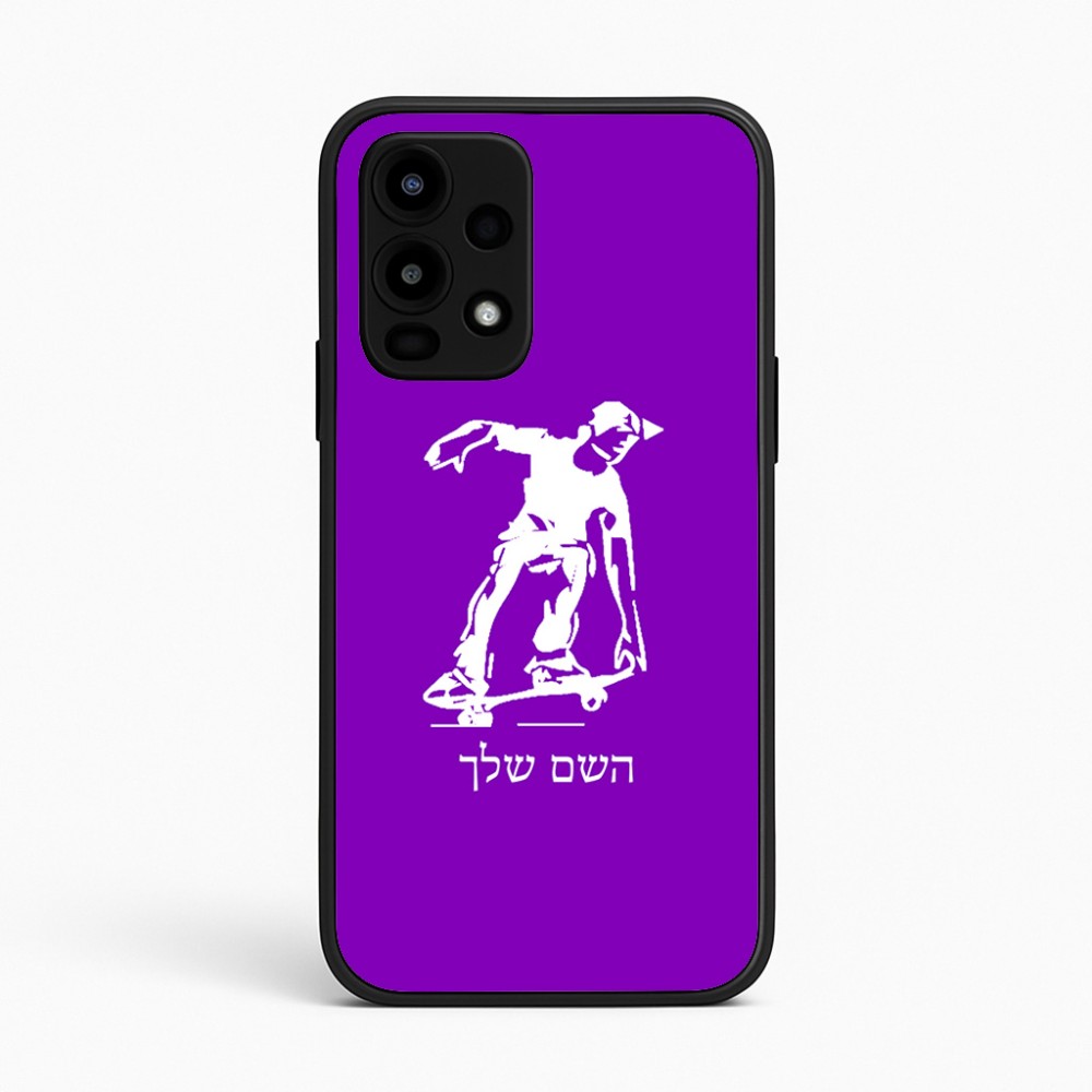 כיסוי בעיצוב אישי עם השם שלך לדגם - Realme 16 Pro 5G בעיצוב ילד סקייטבורד