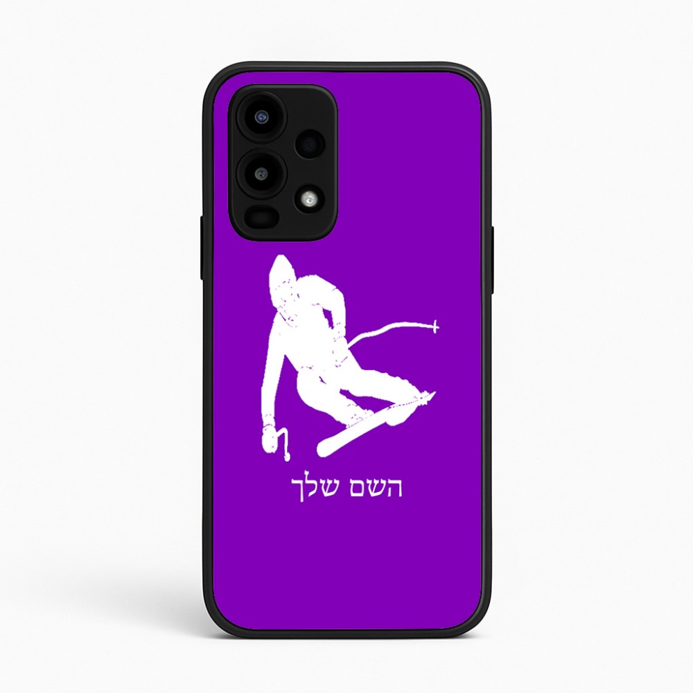 כיסוי בעיצוב אישי עם השם שלך לדגם - Realme 16 Pro 5G בעיצוב סקי
