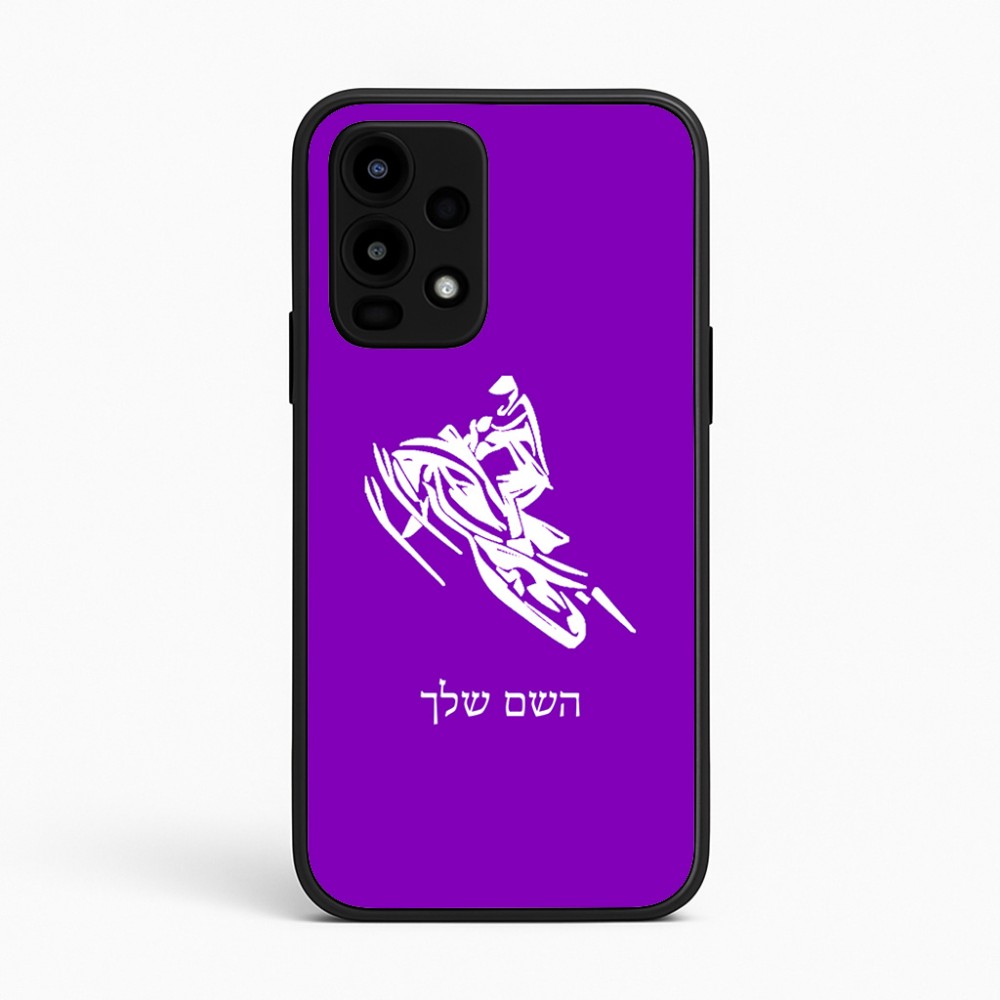 כיסוי בעיצוב אישי עם השם שלך לדגם - Realme 16 Pro 5G בעיצוב אופנוע שלג