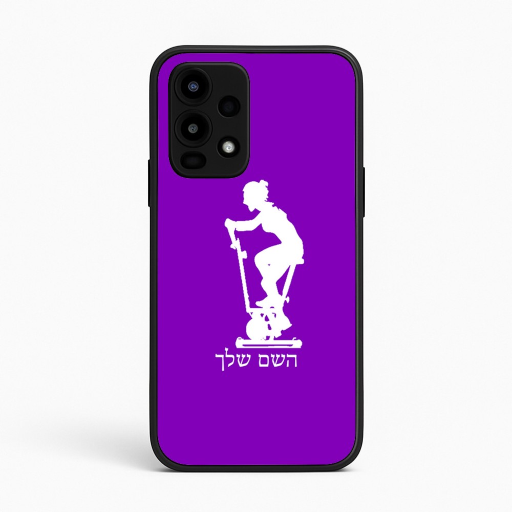 כיסוי בעיצוב אישי עם השם שלך לדגם - Realme 16 Pro 5G בעיצוב אימון ספינינג - אישה