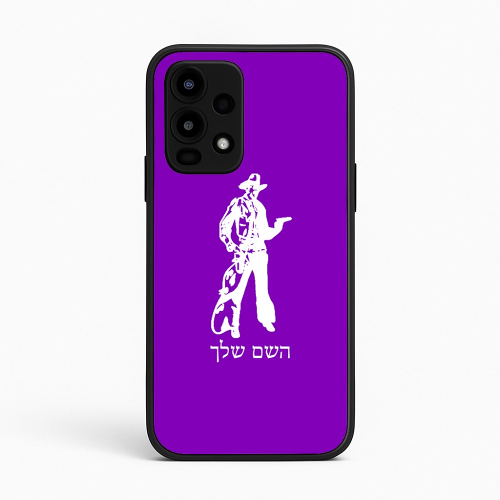 כיסוי בעיצוב אישי עם השם שלך לדגם - Realme 16 Pro 5G בעיצוב קאובוי המערב הפרוע