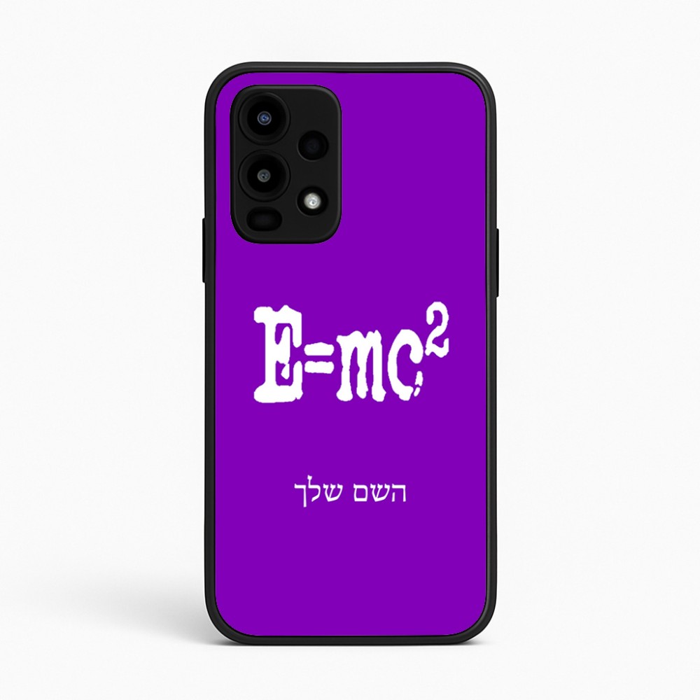 כיסוי בעיצוב אישי עם השם שלך לדגם - Realme 16 Pro 5G בעיצוב נוסחת אלברט איינשטיין