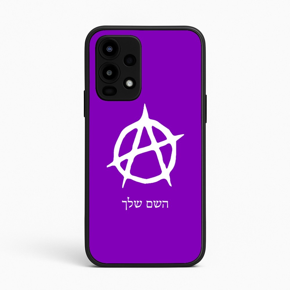 כיסוי בעיצוב אישי עם השם שלך לדגם - Realme 16 Pro 5G בעיצוב אנרכיה