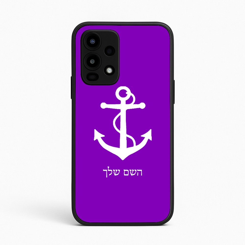 כיסוי בעיצוב אישי עם השם שלך לדגם - Realme 16 Pro 5G בעיצוב לעגן
