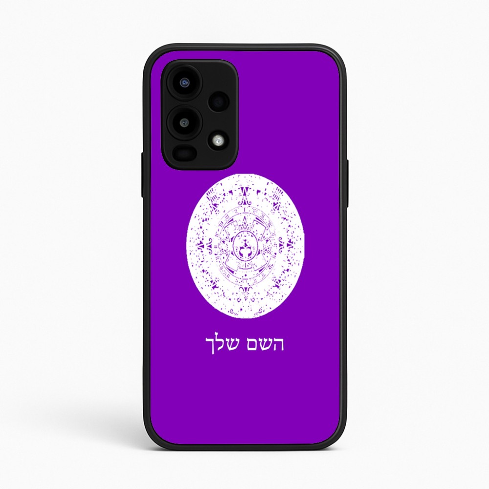 כיסוי בעיצוב אישי עם השם שלך לדגם - Realme 16 Pro 5G בעיצוב לוח שנה אצטקי של המאיה