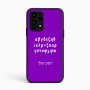 כיסוי בעיצוב אישי עם השם שלך לדגם - Realme 16 Pro 5G בעיצוב האלפבית היווני