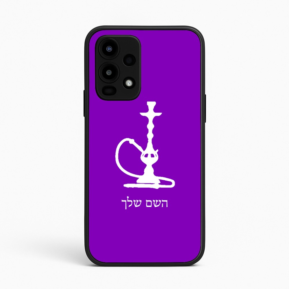 כיסוי בעיצוב אישי עם השם שלך לדגם - Realme 16 Pro 5G בעיצוב נרגילה