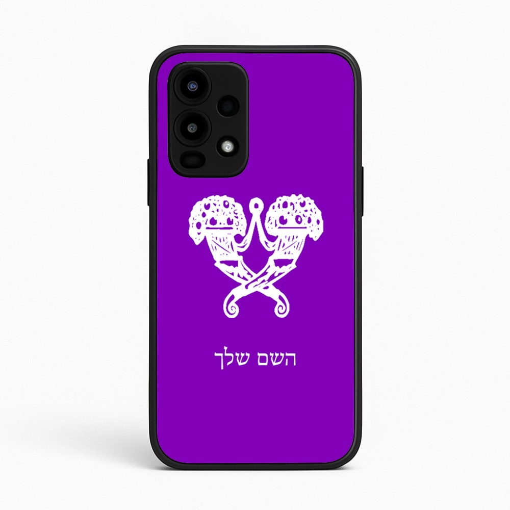כיסוי בעיצוב אישי עם השם שלך לדגם - Realme 16 Pro 5G בעיצוב פרחי קרן