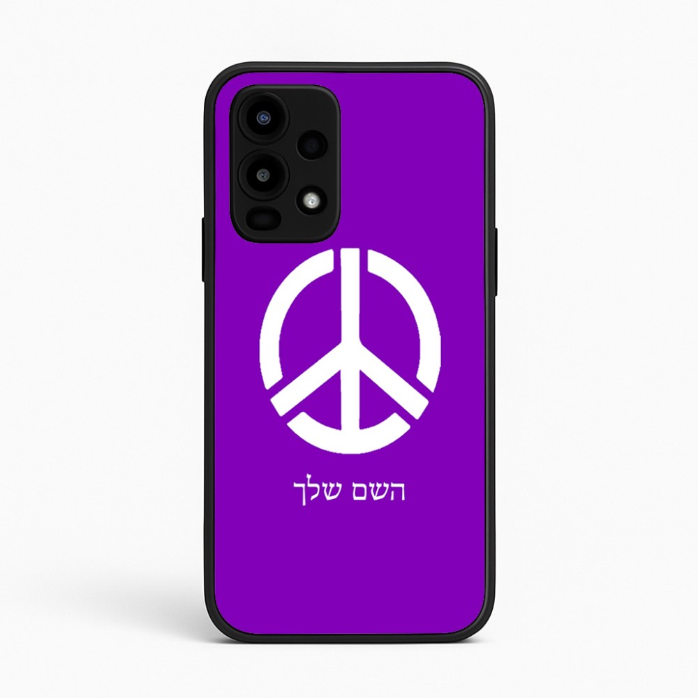 כיסוי בעיצוב אישי עם השם שלך לדגם - Realme 16 Pro 5G בעיצוב סמל השלום