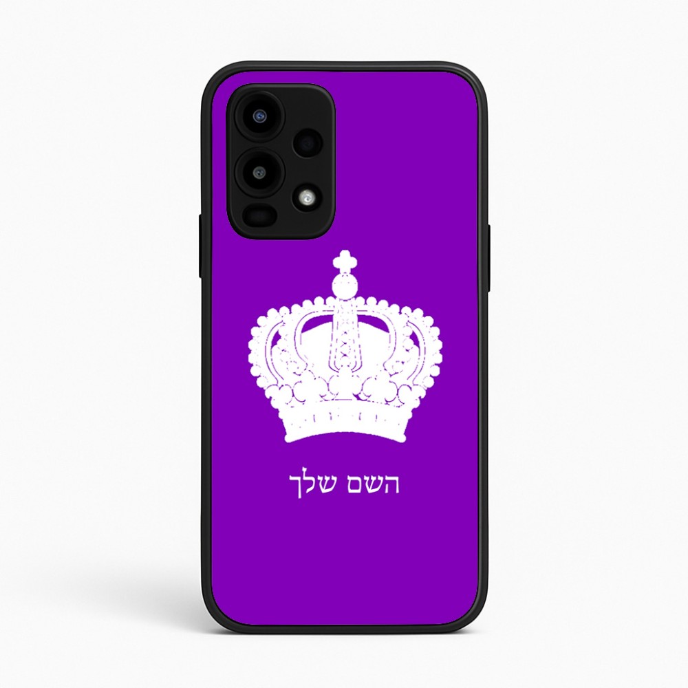 כיסוי בעיצוב אישי עם השם שלך לדגם - Realme 16 Pro 5G בעיצוב כתר מלכותי