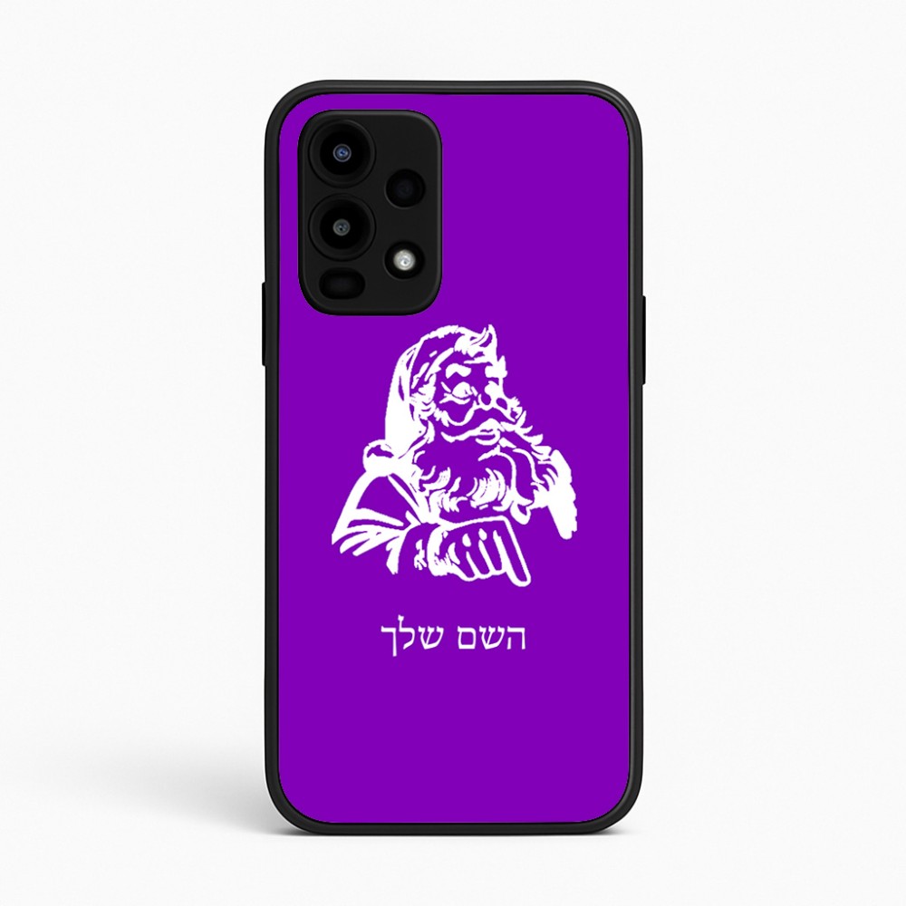 כיסוי בעיצוב אישי עם השם שלך לדגם - Realme 16 Pro 5G בעיצוב סנטה קלאוס