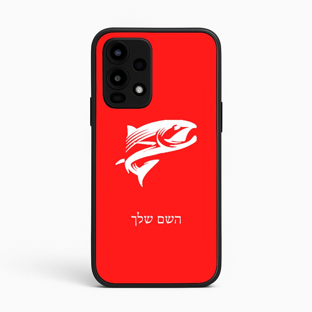 כיסוי בעיצוב אישי עם השם שלך לדגם - Realme 16 Pro 5G בעיצוב לדוג