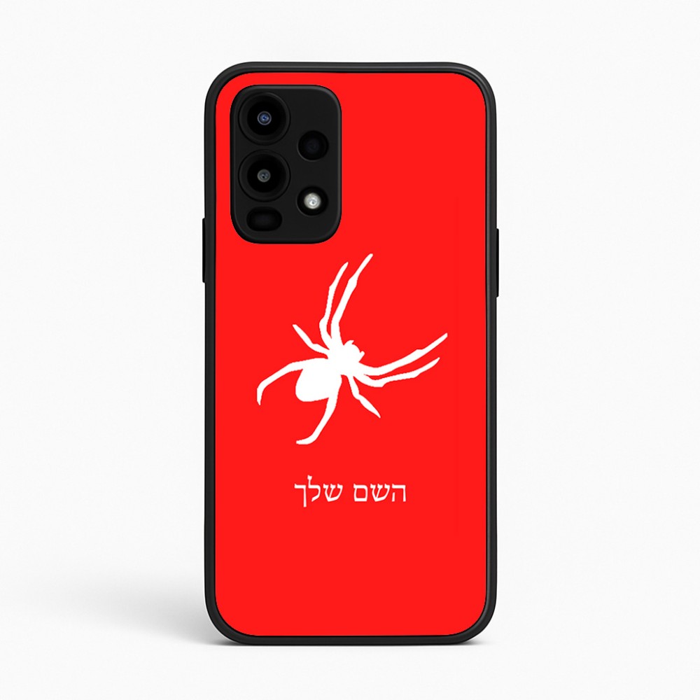 כיסוי בעיצוב אישי עם השם שלך לדגם - Realme 16 Pro 5G בעיצוב עכביש