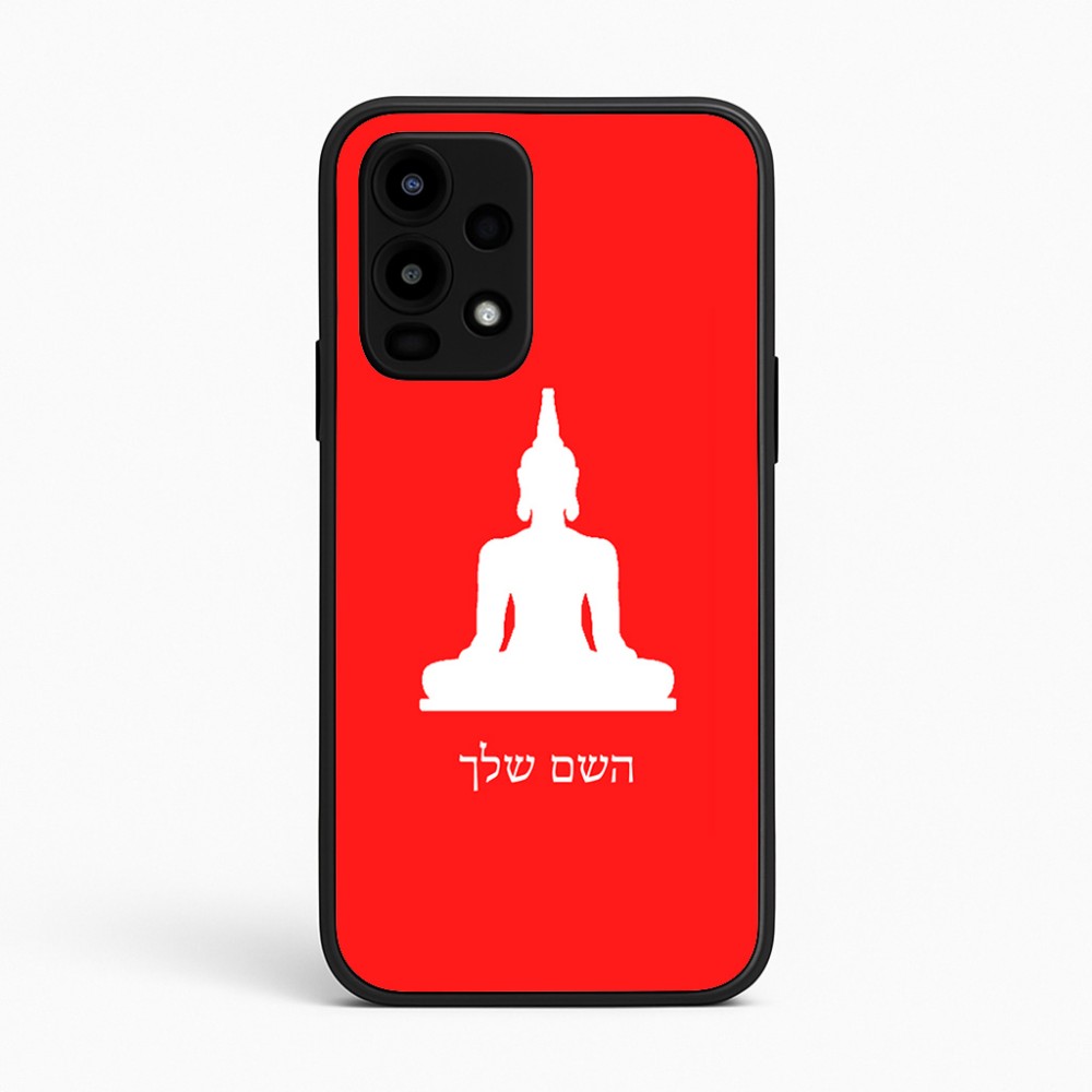 כיסוי בעיצוב אישי עם השם שלך לדגם - Realme 16 Pro 5G בעיצוב בודה