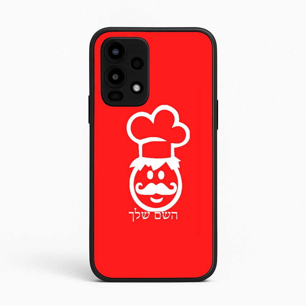 כיסוי בעיצוב אישי עם השם שלך לדגם - Realme 16 Pro 5G בעיצוב שף