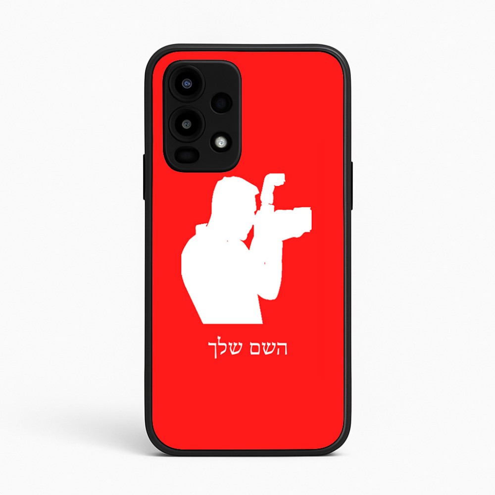 כיסוי בעיצוב אישי עם השם שלך לדגם - Realme 16 Pro 5G בעיצוב צלם - גברים