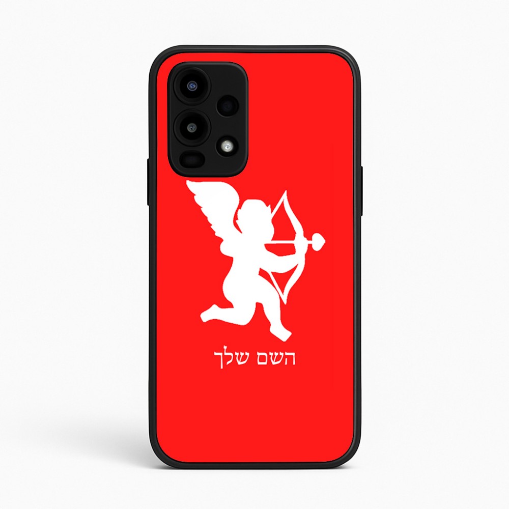 כיסוי בעיצוב אישי עם השם שלך לדגם - Realme 16 Pro 5G בעיצוב קופידון