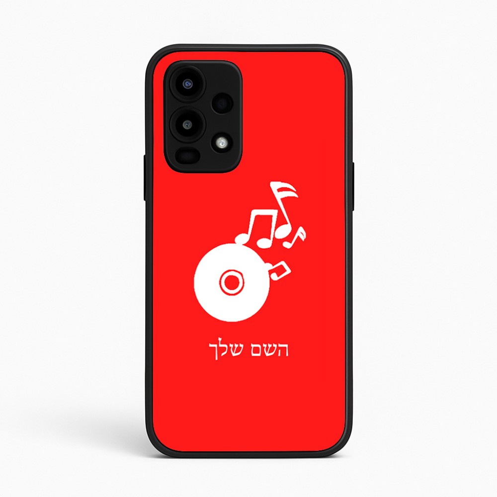 כיסוי בעיצוב אישי עם השם שלך לדגם - Realme 16 Pro 5G בעיצוב תקליטור - אזור מוזיקה