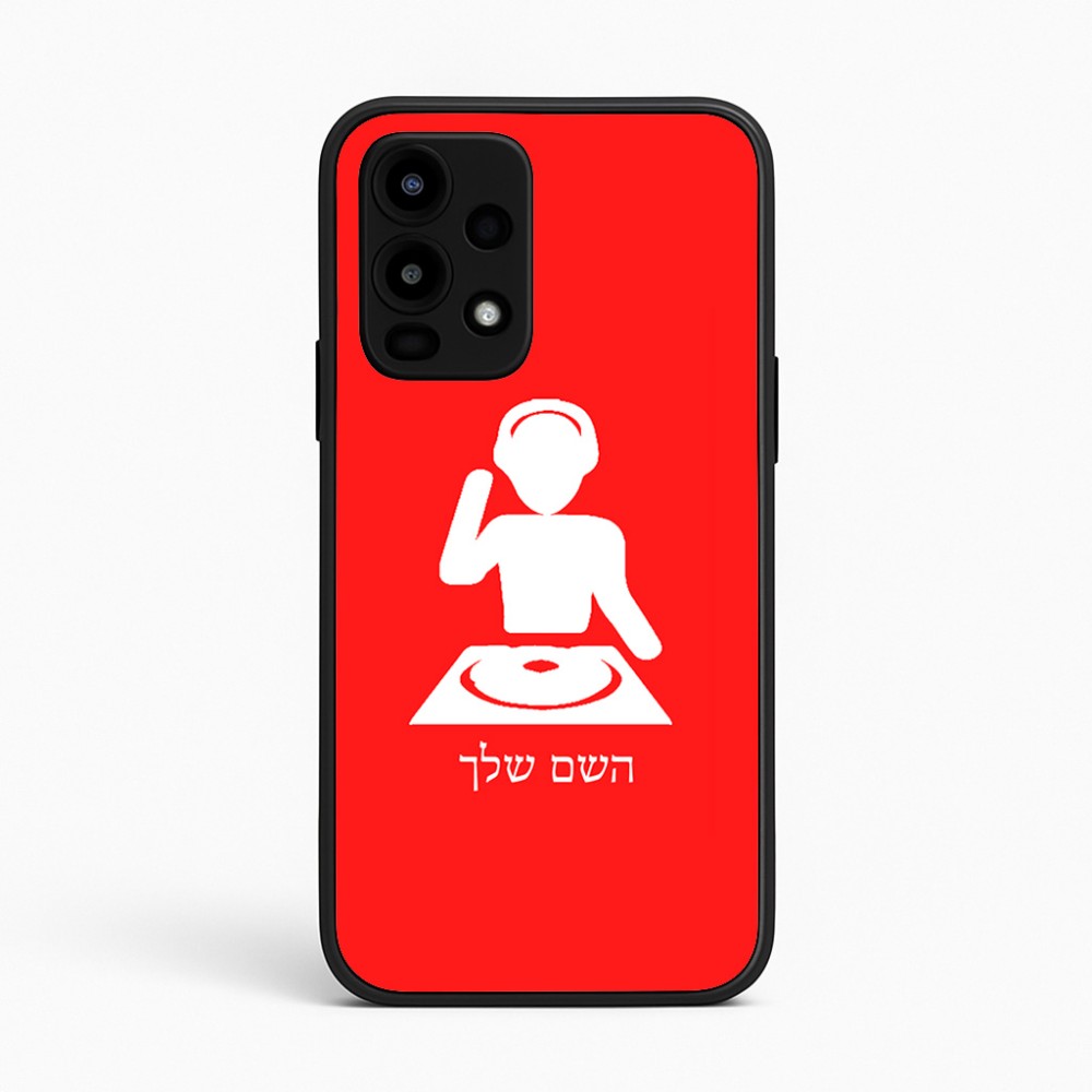 כיסוי בעיצוב אישי עם השם שלך לדגם - Realme 16 Pro 5G בעיצוב אזור מוזיקה של די ג'יי