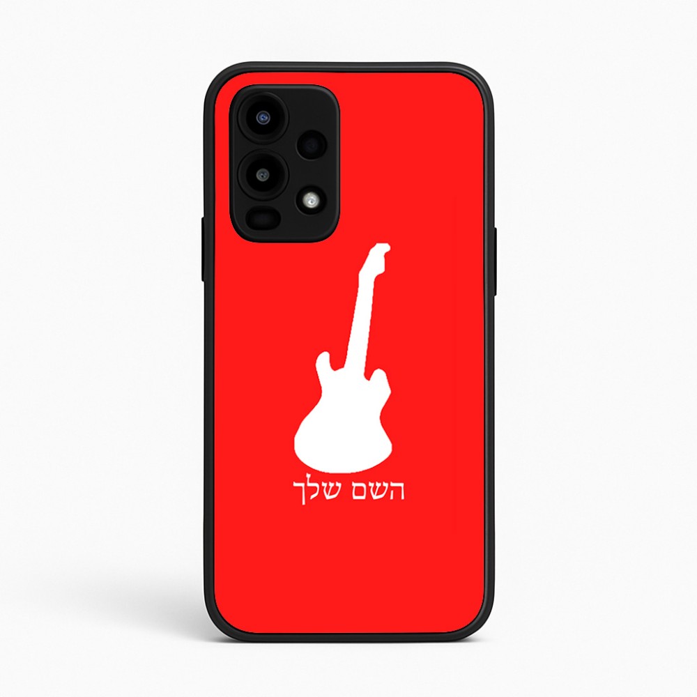 כיסוי בעיצוב אישי עם השם שלך לדגם - Realme 16 Pro 5G בעיצוב גיטרה