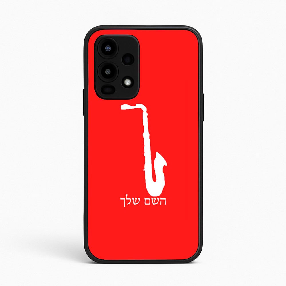 כיסוי בעיצוב אישי עם השם שלך לדגם - Realme 16 Pro 5G בעיצוב סקסופון