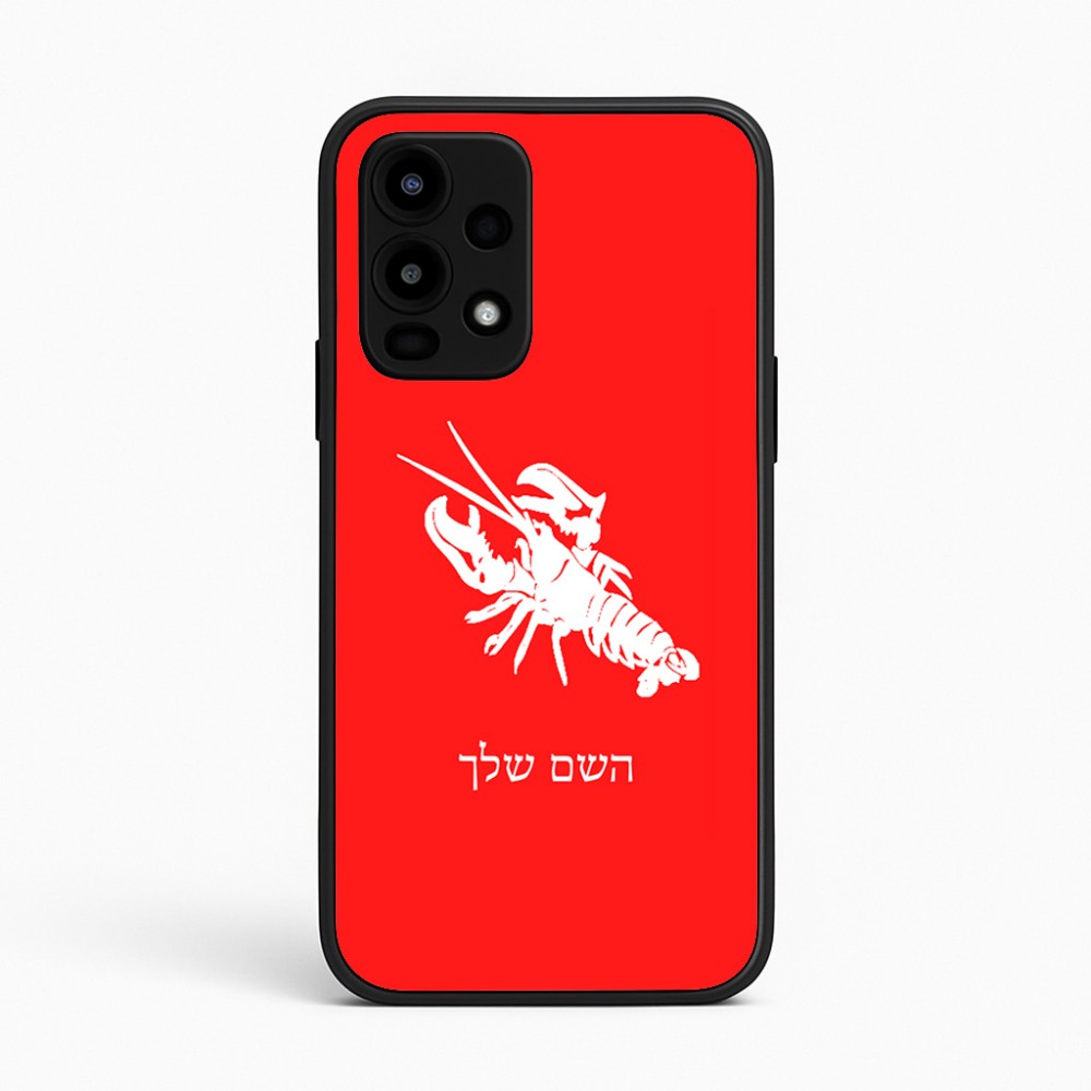 כיסוי בעיצוב אישי עם השם שלך לדגם - Realme 16 Pro 5G בעיצוב מזלות - סרטן