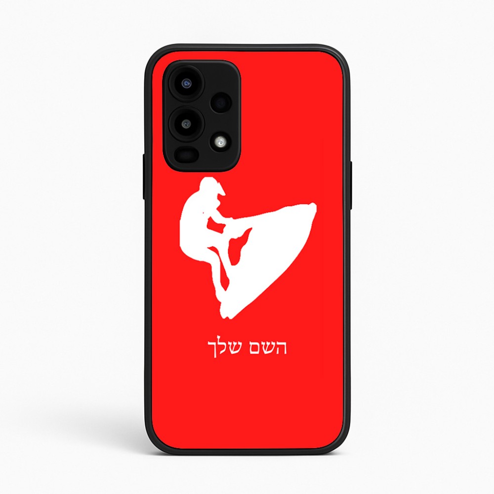 כיסוי בעיצוב אישי עם השם שלך לדגם - Realme 16 Pro 5G בעיצוב אופנוע ים