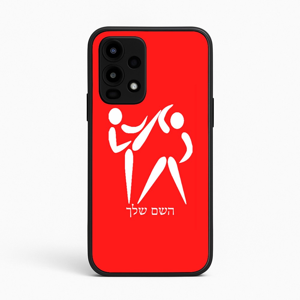 כיסוי בעיצוב אישי עם השם שלך לדגם - Realme 16 Pro 5G בעיצוב לוחמים אולימפיים