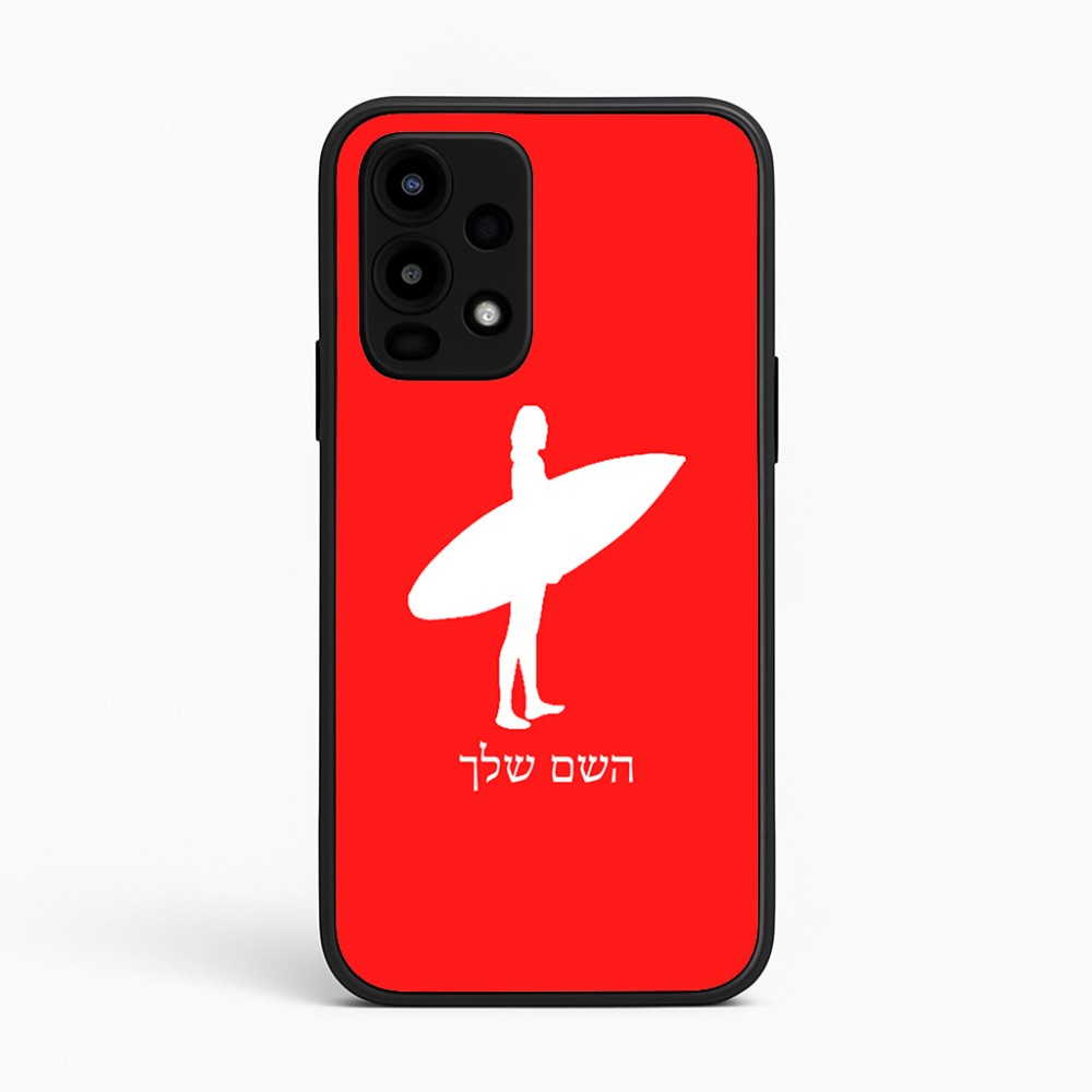 כיסוי בעיצוב אישי עם השם שלך לדגם - Realme 16 Pro 5G בעיצוב גלישה - גלישה