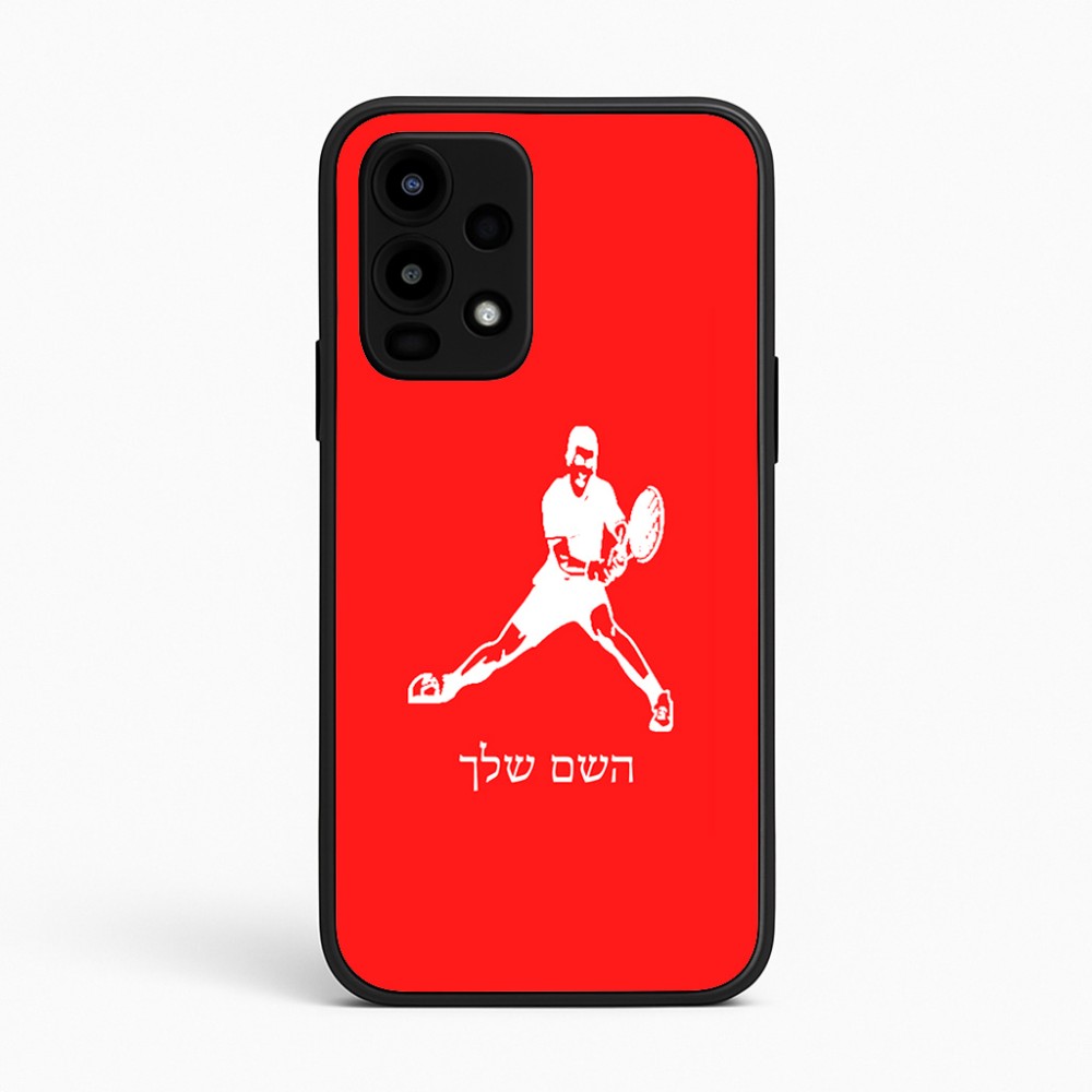 כיסוי בעיצוב אישי עם השם שלך לדגם - Realme 16 Pro 5G בעיצוב שחקן טניס