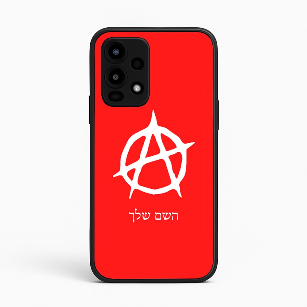 כיסוי בעיצוב אישי עם השם שלך לדגם - Realme 16 Pro 5G בעיצוב אנרכיה