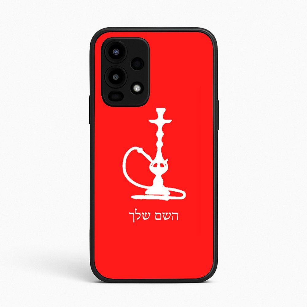 כיסוי בעיצוב אישי עם השם שלך לדגם - Realme 16 Pro 5G בעיצוב נרגילה