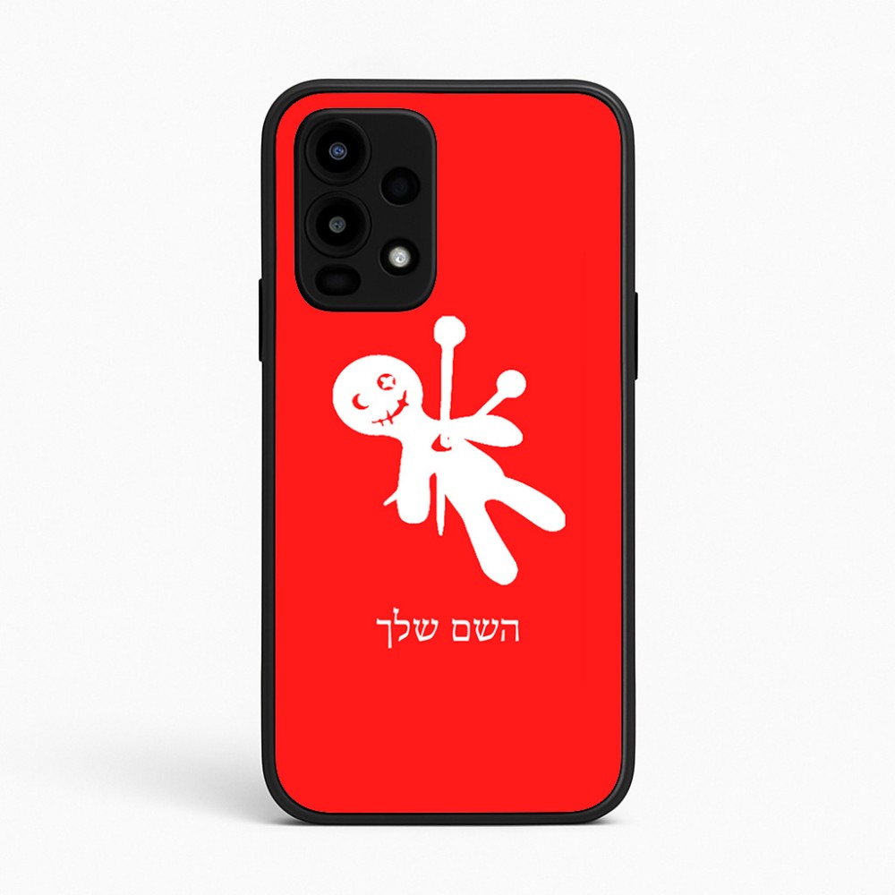 כיסוי בעיצוב אישי עם השם שלך לדגם - Realme 16 Pro 5G בעיצוב וודו