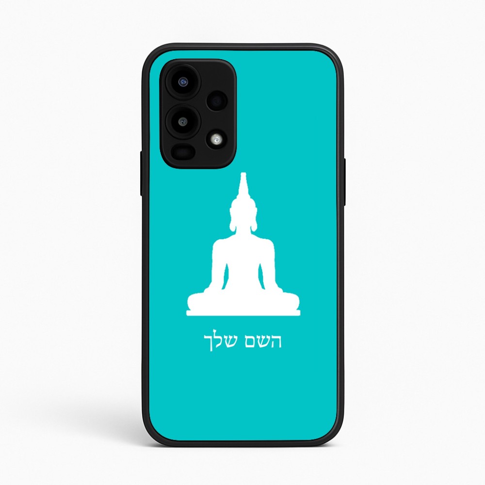 כיסוי בעיצוב אישי עם השם שלך לדגם - Realme 16 Pro 5G בעיצוב בודה