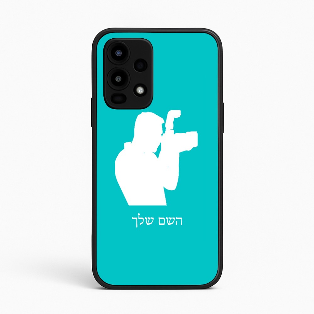 כיסוי בעיצוב אישי עם השם שלך לדגם - Realme 16 Pro 5G בעיצוב צלם - גברים
