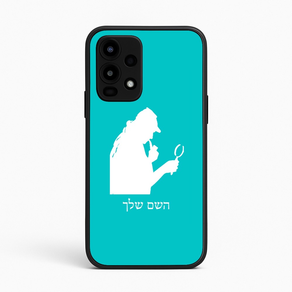 כיסוי בעיצוב אישי עם השם שלך לדגם - Realme 16 Pro 5G בעיצוב בתים של שרלוק