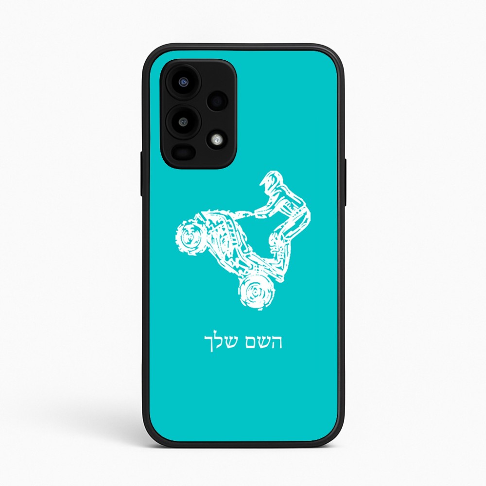 כיסוי בעיצוב אישי עם השם שלך לדגם - Realme 16 Pro 5G בעיצוב רוכב טרקטורונים
