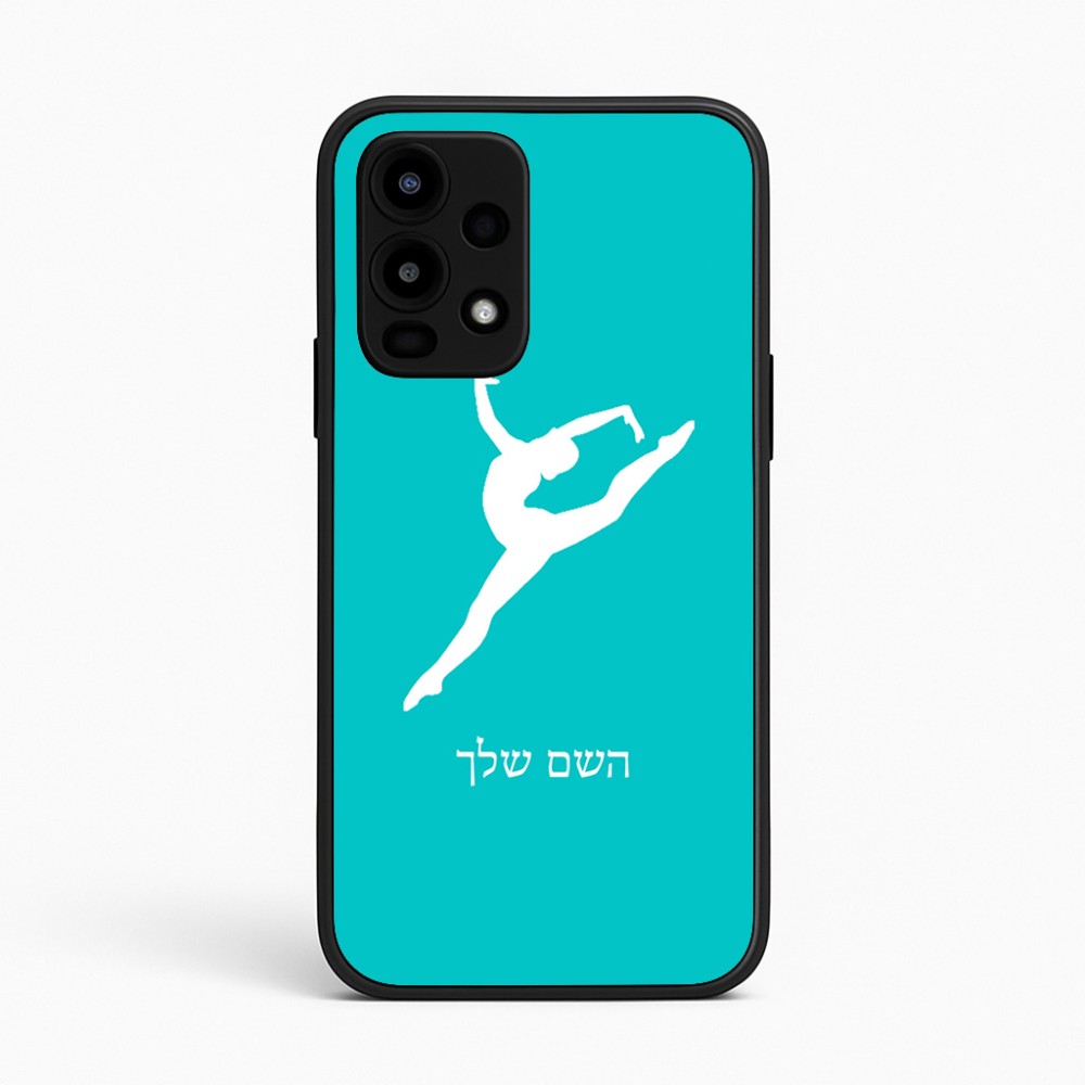 כיסוי בעיצוב אישי עם השם שלך לדגם - Realme 16 Pro 5G בעיצוב בלט