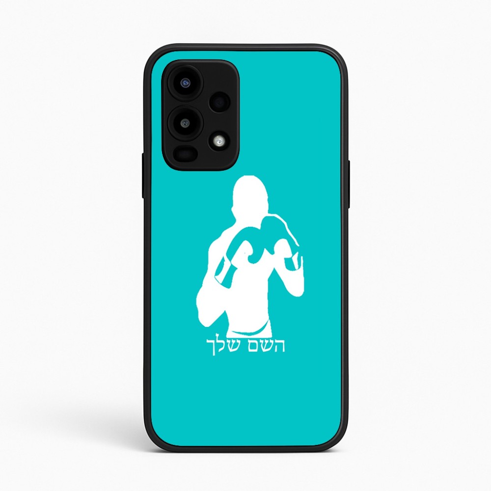 כיסוי בעיצוב אישי עם השם שלך לדגם - Realme 16 Pro 5G בעיצוב אגרוף