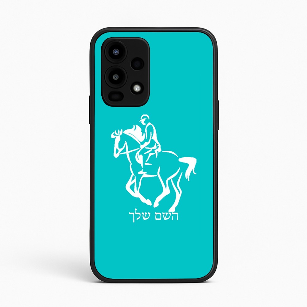 כיסוי בעיצוב אישי עם השם שלך לדגם - Realme 16 Pro 5G בעיצוב רוכב סוסים 2