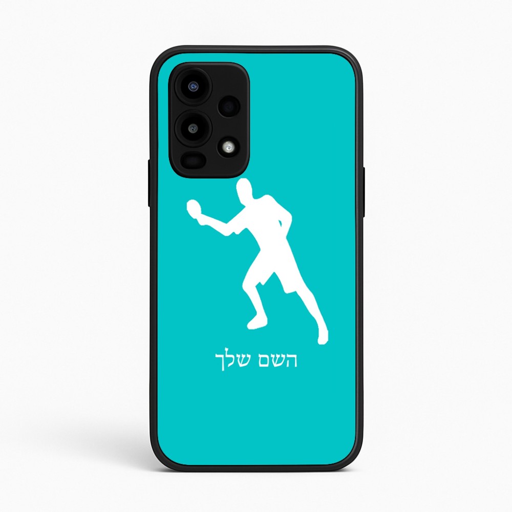כיסוי בעיצוב אישי עם השם שלך לדגם - Realme 16 Pro 5G בעיצוב שחקן פינג פונג