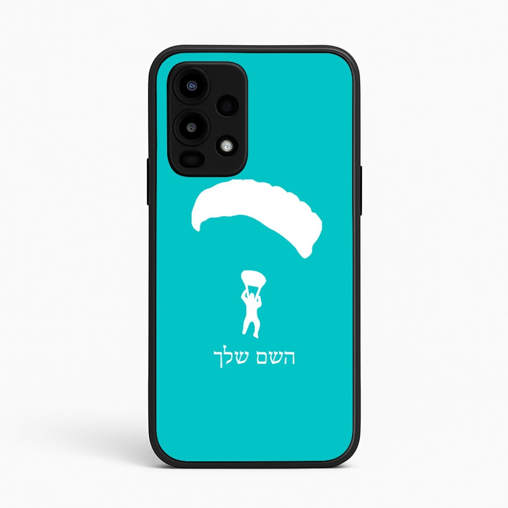 כיסוי בעיצוב אישי עם השם שלך לדגם - Realme 16 Pro 5G בעיצוב צניחה חופשית