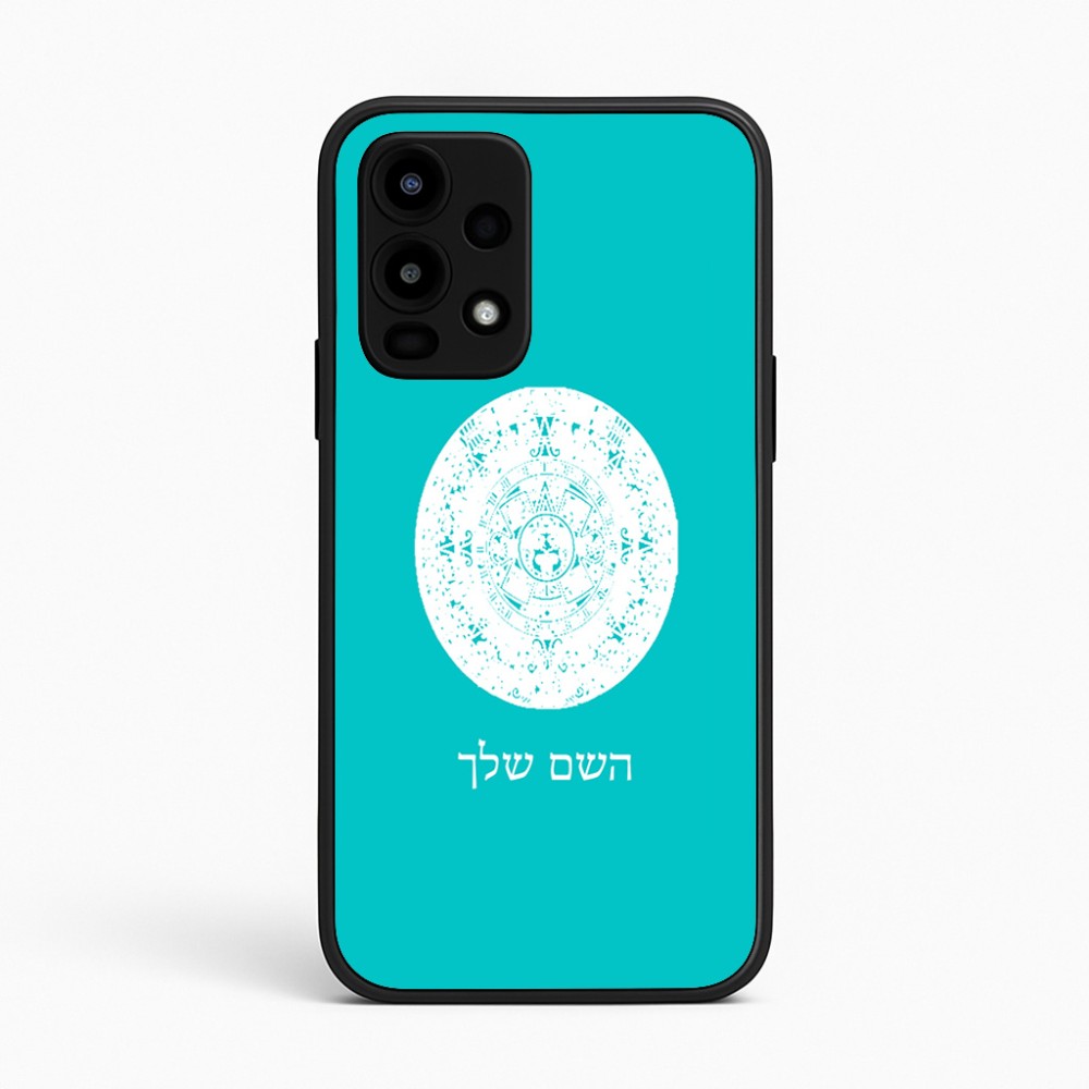 כיסוי בעיצוב אישי עם השם שלך לדגם - Realme 16 Pro 5G בעיצוב לוח שנה אצטקי של המאיה