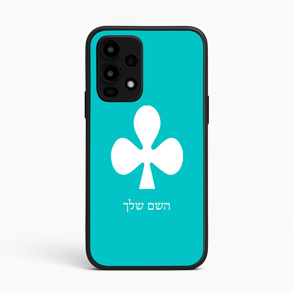 כיסוי בעיצוב אישי עם השם שלך לדגם - Realme 16 Pro 5G בעיצוב אגם
