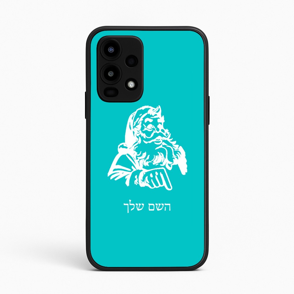 כיסוי בעיצוב אישי עם השם שלך לדגם - Realme 16 Pro 5G בעיצוב סנטה קלאוס